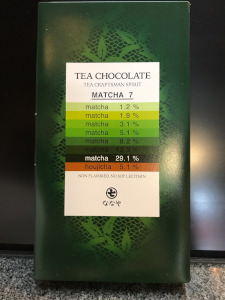 ７段階の抹茶のチョコレ－ト（藤枝市・ななや）